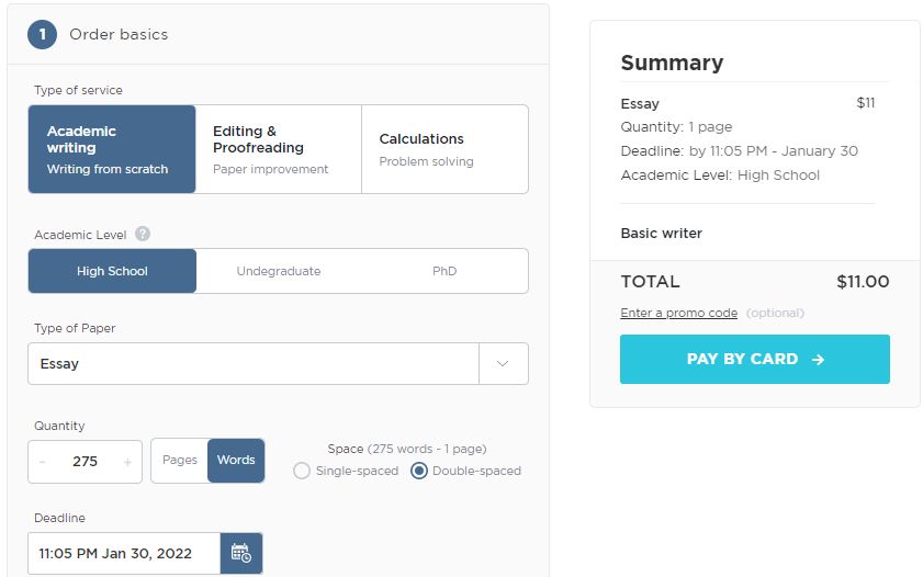 MyAdmissionsEssay ordering process